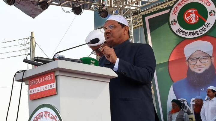 ক্ষমতার লোভের কারণে জামায়াতের সঙ্গে সমঝোতা হয়নি : চরমোনাই পীর